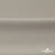 Креп стрейч Габри, 96% полиэстер 4% спандекс, 150 г/м2, шир. 150 см, цв.серый #18 - купить в Армавире. Цена 392.94 руб.