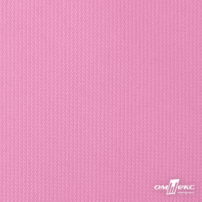 Мембранная ткань "Ditto" 15-2216, PU/WR, 130 гр/м2, шир.150см, цвет розовый - купить в Армавире. Цена 310.76 руб.