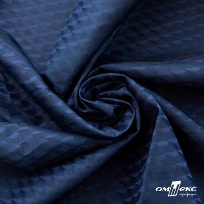 Ткань подкладочная Жаккард PV2416932,  93г/м2, ш.145 см,Т.синий (19-3921/черный) - купить в Армавире. Цена 241.46 руб.