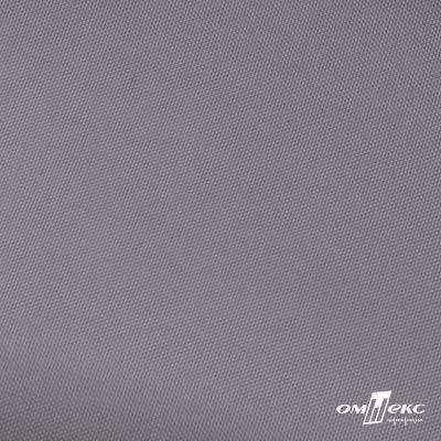 Ткань подкладочная Таффета, 16-3905, 53 г/м2, антистатик, шир.150 см, цвет св.серый - купить в Армавире. Цена 62.37 руб.