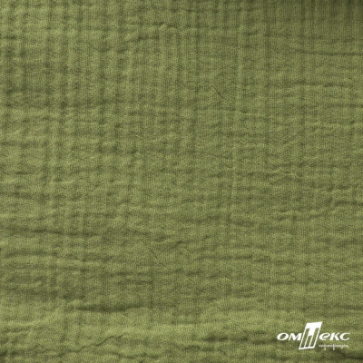 Ткань Муслин, 100% хлопок, 125 гр/м2, шир. 140 см #2307 цв.(55)-олива - купить в Армавире. Цена 318.49 руб.