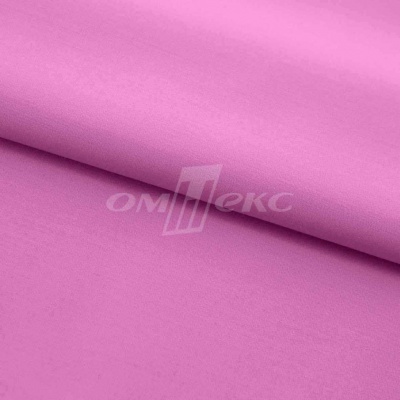 Сорочечная ткань 16-2120, 120 гр/м2, шир.150см, цвет розовый - купить в Армавире. Цена 168.02 руб.