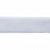 Лента бархатная нейлон, шир.12 мм, (упак. 45,7м), цв.01-белый - купить в Армавире. Цена: 462.28 руб.