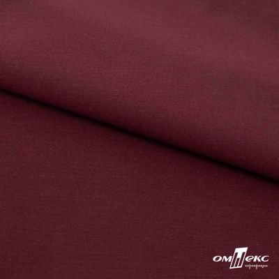 Ткань сорочечная стрейч 19-1528, 115 гр/м2, шир.150см, цвет бордо - купить в Армавире. Цена 307.75 руб.