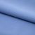 Костюмная ткань "Элис" 17-4139, 200 гр/м2, шир.150см, цвет голубой - купить в Армавире. Цена 303.10 руб.