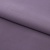 Костюмная ткань с вискозой "Меган" 18-3715, 210 гр/м2, шир.150см, цвет баклажан - купить в Армавире. Цена 380.91 руб.