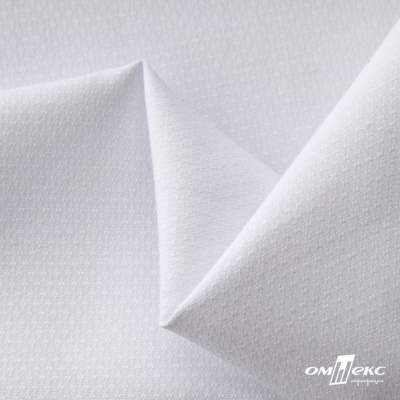 Ткань сорочечная смешанная, 120 г/м2, 58% пэ,42% хл, (арт.108) окрашенный, шир.150 см, цв.1 - белый - купить в Армавире. Цена 285.48 руб.