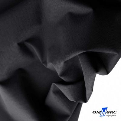 Текстильный материал " Ditto", мембрана покрытие 3000/3000, 130 г/м2, цв.- черный - купить в Армавире. Цена 328.53 руб.