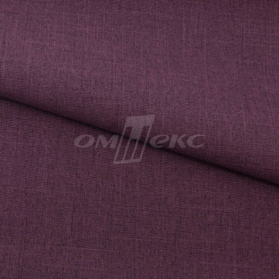 Ткань костюмная габардин Меланж,  цвет вишня/6207В, 172 г/м2, шир. 150 - купить в Армавире. Цена 299.21 руб.