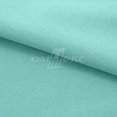 Сорочечная ткань "Ассет" 16-5123, 120 гр/м2, шир.150см, цвет зелёно-голубой - купить в Армавире. Цена 248.87 руб.