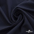 Ткань костюмная "Фабио" 80% P, 16% R, 4% S, 245 г/м2, шир.150 см, цв-темно синий #2 - купить в Армавире. Цена 526 руб.