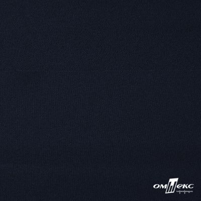 Ткань костюмная Пикассо HQ, 94%P 6%S, 19-3921/т.синий, 220 г/м2 - купить в Армавире. Цена 256.91 руб.