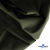 Текстильный материал " Ditto", мембрана покрытие 5000/5000, 130 г/м2, цв.19-0511- хаки - купить в Армавире. Цена 354.40 руб.