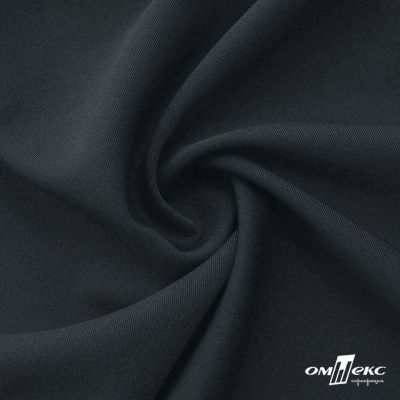 Ткань костюмная Пикассо HQ, 94%P 6%S, Т. серый, 220 г/м2, шир. 150см - купить в Армавире. Цена 267.79 руб.