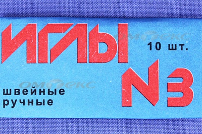 Иглы для шитья ручные №3(Россия) с6-275 - купить в Армавире. Цена: 60.51 руб.