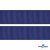 Репсовая лента 009, шир. 25 мм/уп. 50+/-1 м, цвет синий - купить в Армавире. Цена: 292.66 руб.