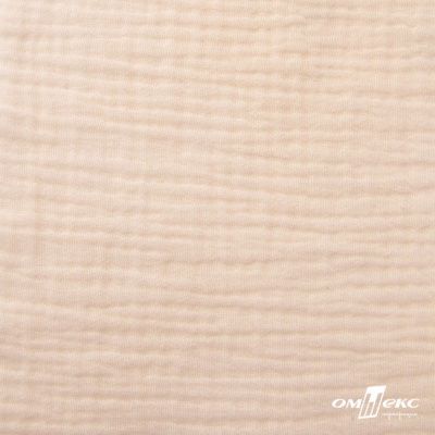 Ткань Муслин, 100% хлопок, 125 гр/м2, шир. 140 см #201 цв.(17)-светлый персик - купить в Армавире. Цена 464.97 руб.