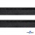 Кант атласный 192, шир. 12 мм (в упак. 65,8 м), цвет чёрный - купить в Армавире. Цена: 237.16 руб.
