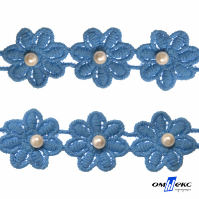 Тесьма вязанная "Цветок с бусиной" 187, шир. 29 мм/уп. 13,7+/-1 м, цвет голубой - купить в Армавире. Цена: 1 084.20 руб.