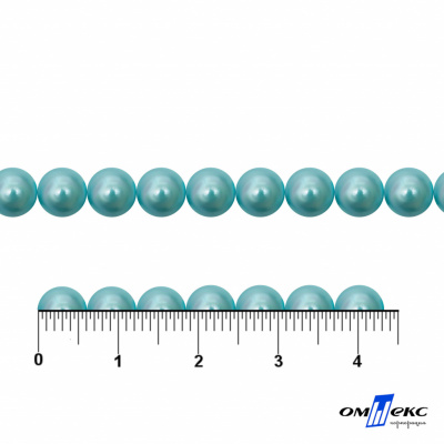 0404-5146-Полубусины пластиковые круглые "ОмТекс", 6 мм, (уп.50гр=840+/-5шт), цв.086-бл.бирюза - купить в Армавире. Цена: 63.86 руб.