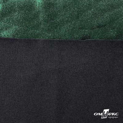 Трикотажное полотно голограмма, шир.140 см, #602 -чёрный/зелёный - купить в Армавире. Цена 385.88 руб.
