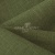 Ткань костюмная габардин Меланж,  цвет хаки/6244В, 172 г/м2, шир. 150 - купить в Армавире. Цена 299.21 руб.