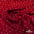 Ткань плательная "Вискоза принт"  100% вискоза, 95 г/м2, шир.145 см Цвет 2/red - купить в Армавире. Цена 297 руб.
