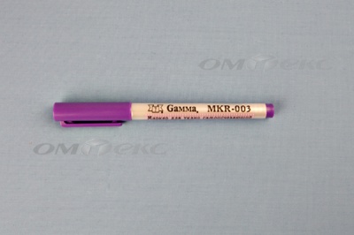 Маркер самоисчезающий MKR-003 фиолетовый - купить в Армавире. Цена: 205.76 руб.