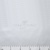 Ткань подкладочная Добби 230Т P1215791 1#BLANCO/белый 100% полиэстер,68 г/м2, шир150 см - купить в Армавире. Цена 123.73 руб.