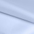 Ткань подкладочная 14-4112, антист., 50 гр/м2, шир.150см, цвет голубой - купить в Армавире. Цена 63.48 руб.