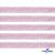Лента парча 3341, шир. 15 мм/уп. 33+/-0,5 м, цвет розовый-серебро - купить в Армавире. Цена: 82.70 руб.