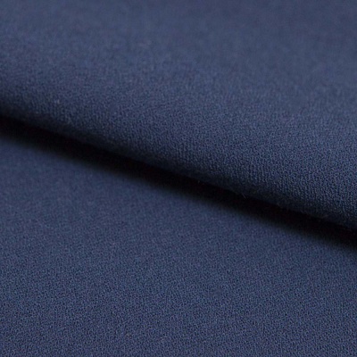 Костюмная ткань с вискозой "Бриджит", 210 гр/м2, шир.150см, цвет т.синий - купить в Армавире. Цена 564.96 руб.