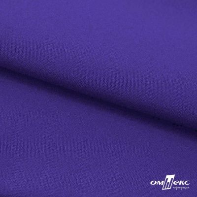 Ткань костюмная габардин "Белый Лебедь" 12184, 183 гр/м2, шир.150см, цвет фиолетовый - купить в Армавире. Цена 202.61 руб.