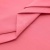 Сорочечная ткань "Ассет", 120 гр/м2, шир.150см, цвет розовый - купить в Армавире. Цена 248.87 руб.