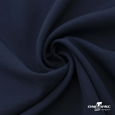 Ткань костюмная "Микела", 96%P 4%S, 255 г/м2 ш.150 см, цв-т.синий #2 - купить в Армавире. Цена 348.93 руб.