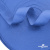 Окантовочная тесьма №038, шир. 22 мм (в упак. 100 м), цвет св.голубой - купить в Армавире. Цена: 429.96 руб.