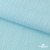 Ткань Муслин, 100% хлопок, 125 гр/м2, шир. 140 см #201 цв.(30)-тифани - купить в Армавире. Цена 464.97 руб.