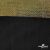 Трикотажное полотно голограмма, шир.140 см, #602 -чёрный/золото - купить в Армавире. Цена 385.88 руб.