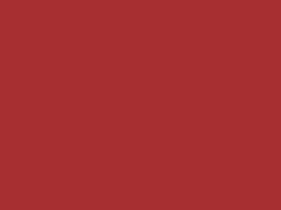 65 см № 148 красный молнии спираль (G) сорт-2 - купить в Армавире. Цена: 12.99 руб.