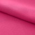 Креп стрейч Амузен 17-1937, 85 гр/м2, шир.150см, цвет розовый - купить в Армавире. Цена 194.07 руб.