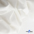 Ткань костюмная "Фабио" 80% P, 16% R, 4% S, 245 г/м2, шир.150 см, цв-белый #12 - купить в Армавире. Цена 466.38 руб.