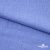Ткань плательная Фишер, 100% полиэстер,165 (+/-5) гр/м2, шир. 150 см, цв. 22 небо - купить в Армавире. Цена 237.16 руб.
