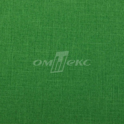 Ткань костюмная габардин Меланж,  цвет зеленый/6252В, 172 г/м2, шир. 150 - купить в Армавире. Цена 284.20 руб.