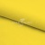Шифон Эста, 73 гр/м2, шир. 150 см, цвет желтый - купить в Армавире. Цена 140.71 руб.