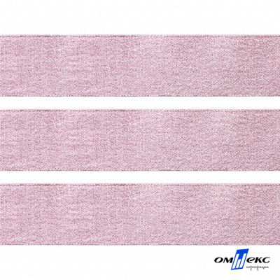 Лента парча 3341, шир. 33 мм/уп. 33+/-0,5 м, цвет розовый-серебро - купить в Армавире. Цена: 178.13 руб.