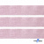 Лента парча 3341, шир. 33 мм/уп. 33+/-0,5 м, цвет розовый-серебро - купить в Армавире. Цена: 178.13 руб.