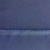 Костюмная ткань "Элис", 220 гр/м2, шир.150 см, цвет ниагара - купить в Армавире. Цена 308 руб.