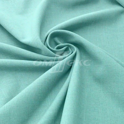Ткань костюмная габардин Меланж,  цвет мята/6218А, 172 г/м2, шир. 150 - купить в Армавире. Цена 296.19 руб.