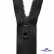 Пластиковая молния тип 5 неразъемная, "Style", автомат, 20 см, цв.580 - черный - купить в Армавире. Цена: 22.28 руб.