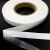 Прокладочная лента (паутинка на бумаге) DFD23, шир. 10 мм (боб. 100 м), цвет белый - купить в Армавире. Цена: 1.76 руб.